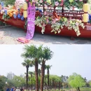 虞山尚湖旅游度假区 - 苏州市旅游 缩略图 6