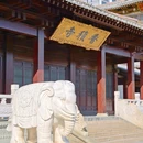 香积寺 - 杭州市旅游 缩略图 6