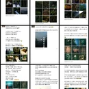 绮罗古镇 - 保山市旅游 缩略图 3
