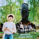 四得公园 - 北京市旅游 缩略图 2