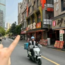 老字号湘味食厨私房菜馆(中坤·领秀峰店) - 长沙市旅游 缩略图 9