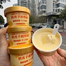 新辉记铜锅涮肉 - 长沙市旅游 缩略图 8