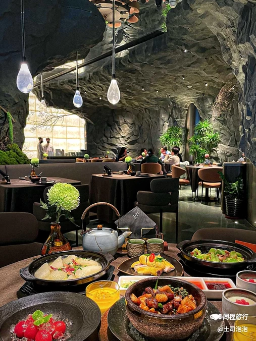 后山·新粤味(苏河湾万象天地店) - 上海市旅游
