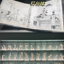 上海体育博物馆 - 上海市旅游 缩略图 3