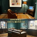 上海体育博物馆 - 上海市旅游 缩略图 4