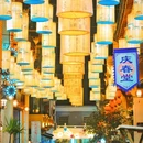 安庆古城·倒扒狮历史文化街区 - 安庆市旅游 缩略图 2