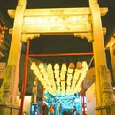 安庆古城·倒扒狮历史文化街区 - 安庆市旅游 缩略图 8