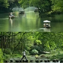 杭州西湖风景名胜区-乌龟潭景区 - 杭州市旅游 缩略图 1