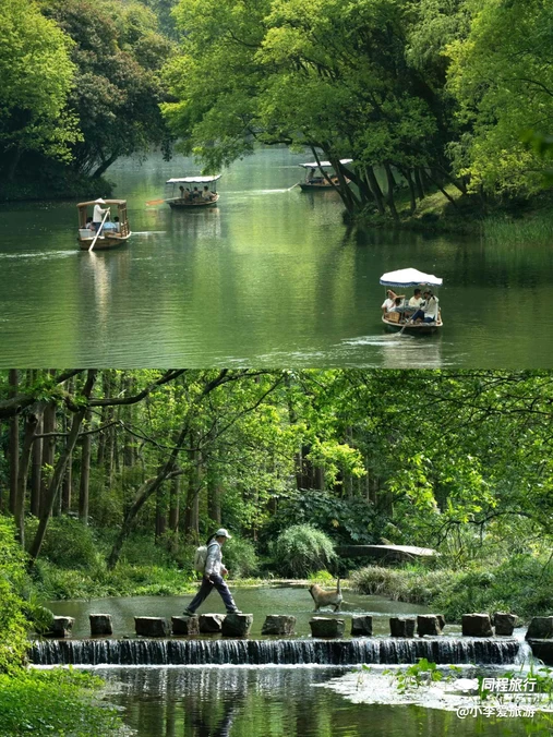 杭州西湖风景名胜区-乌龟潭景区 - 杭州市旅游
