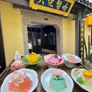 杭州湖滨银泰in77-B区 - 杭州旅游 缩略图 5