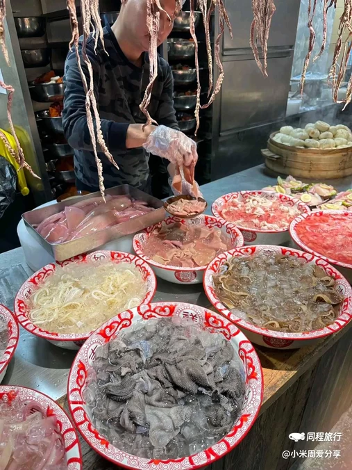 董眼镜火锅(洪崖洞店) - 重庆市旅游