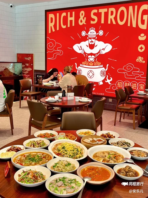 赣川湘饭店(富强路店) - 温州市旅游