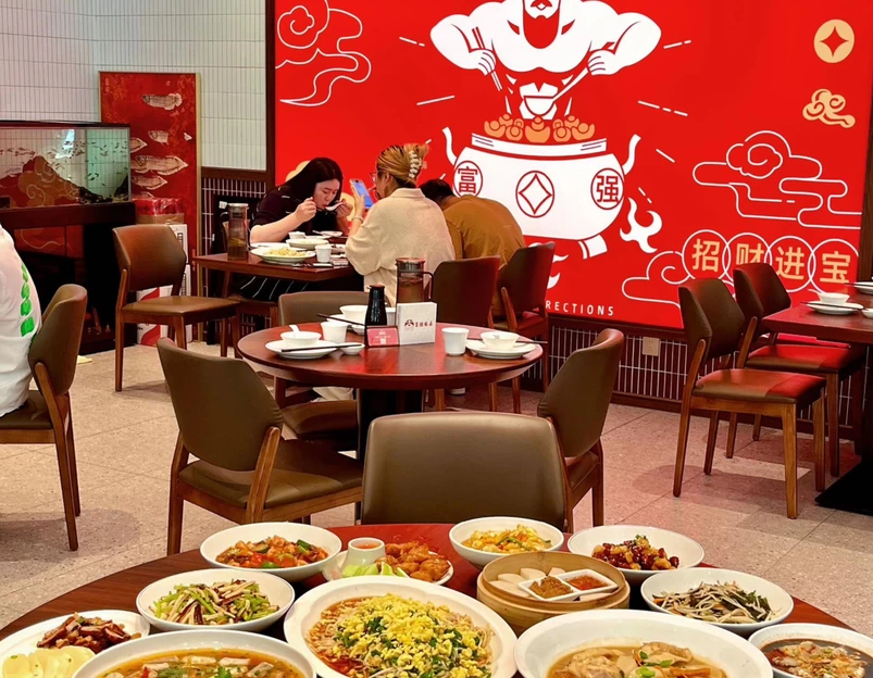 赣川湘饭店(富强路店) - 温州市旅游 1