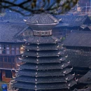 贵州千年侗寨 - 桂林市旅游 缩略图 1