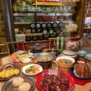 民间粮仓.土菜馆(全国总店) - 成都市旅游 缩略图 1