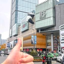 民间粮仓.土菜馆(全国总店) - 成都市旅游 缩略图 7