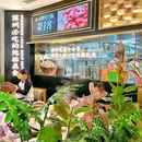 顺德公广东猪肚鸡·煲仔饭(领展中心城店) - 深圳市旅游 缩略图 8