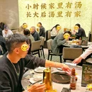 顺德公广东猪肚鸡·煲仔饭(领展中心城店) - 深圳市旅游 缩略图 9