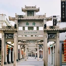 潮州人民广场 - 潮州市旅游 缩略图 5