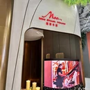 牧享牛排(五棵松万达店) - 北京市旅游 缩略图 9