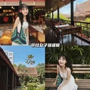 泰国曼谷巴吞旺区 - 其他旅游 缩略图 1
