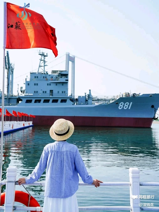 泰州老街 - 泰州市旅游
