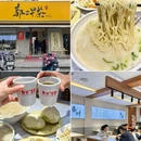 泰州老街 - 泰州市旅游 缩略图 6