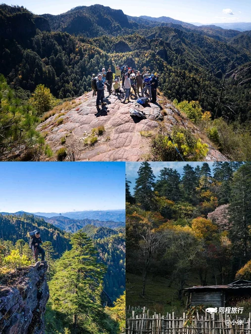 大羊场景区 - 怒江傈僳族自治州旅游