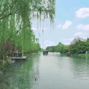 扬州大运河文化旅游度假区·宋夹城体育休闲公园 - 扬州市旅游 缩略图 1