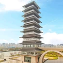 扬州大运河文化旅游度假区·宋夹城体育休闲公园 - 扬州市旅游 缩略图 3