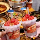 共乐城 - 深圳市旅游 缩略图 9