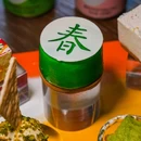 杭州金沙湖和达希尔顿嘉悦里酒店·格里餐厅 - 杭州市旅游 缩略图 2