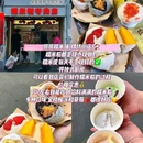 潮州西湖公园 - 潮州市旅游 缩略图 5