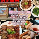 潮州西湖公园 - 潮州市旅游 缩略图 2
