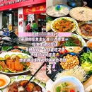 潮州西湖公园 - 潮州市旅游 缩略图 8