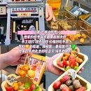 潮州西湖公园 - 潮州市旅游 缩略图 6