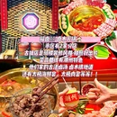潮州西湖公园 - 潮州市旅游 缩略图 9
