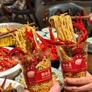 长沙世界之窗 - 长沙市旅游 缩略图 6