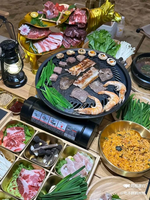 禄雾烤肉·餐酒吧 - 重庆市旅游