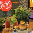 狠火靠杯·啫啫·潮卤·烧腊(台北一路店) - 武汉市旅游 缩略图 9