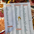 千源九宫格.解放碑二十多年土著老火锅(长江索道店) - 重庆市旅游 缩略图 7