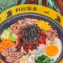 福田口岸 - 深圳市旅游 缩略图 6