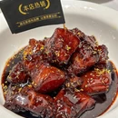 璟象楚采·新楚菜(武汉万象城店) - 武汉市旅游 缩略图 1