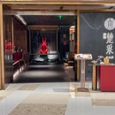 璟象楚采·新楚菜(武汉万象城店) - 武汉市旅游 缩略图 8
