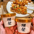常笑烧鸟居酒屋(华润万象城店) - 福州市旅游 缩略图 5
