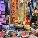 囍样潮汕火锅 - 福州市旅游 缩略图 8