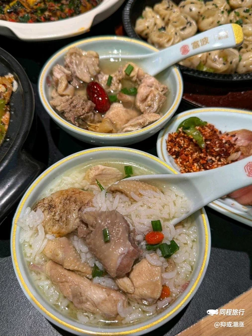 富波炖鸡馆(金沙天街店) - 重庆市旅游