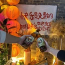 山野烤夫(大智小区店) - 武汉市旅游 缩略图 8