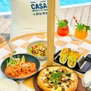 CASA CORONA·卡萨科罗娜(三亚店) - 三亚市旅游 缩略图 2