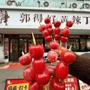 太原食品街 - 太原市旅游 缩略图 2